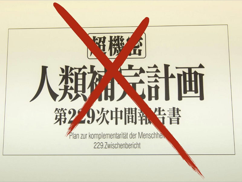 心灵鸡汤 用户图谱 互联网创业