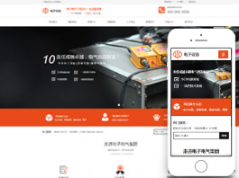 �����豸��վ����