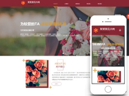 �ʻ���ֲ��վ����